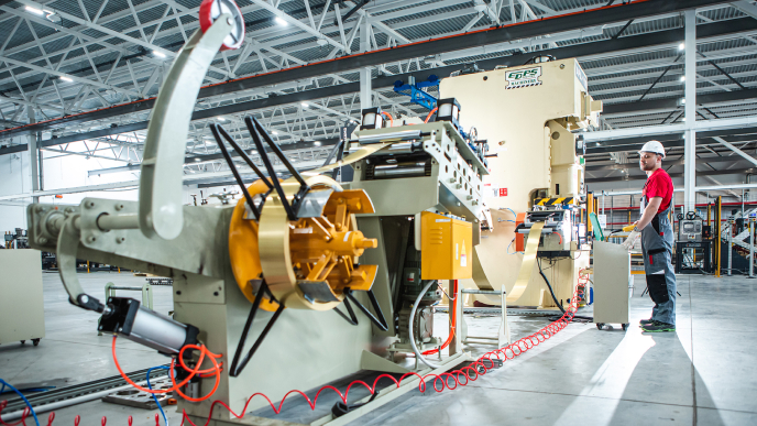 Производство